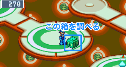 カギデータDの電脳ボックス