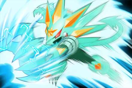 グレイガビーストオーバー