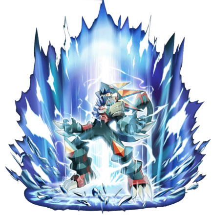 グレイガビースト