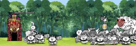 お金貯め完了後