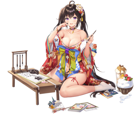 清少納言の画像