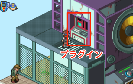 でんぱとうからプラグイン