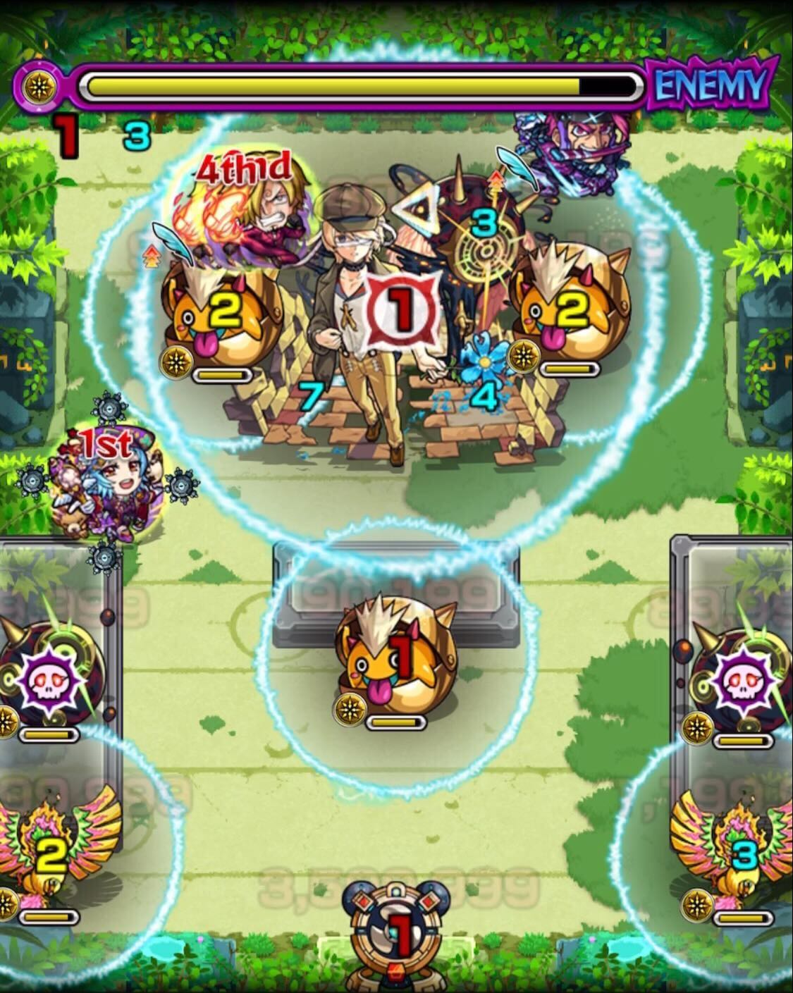 未開の大地44 ステージ3