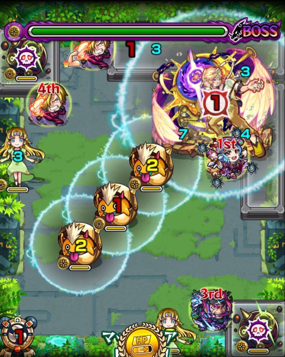 未開の大地44 ボス1