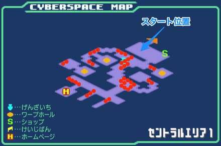 セントラルエリア1