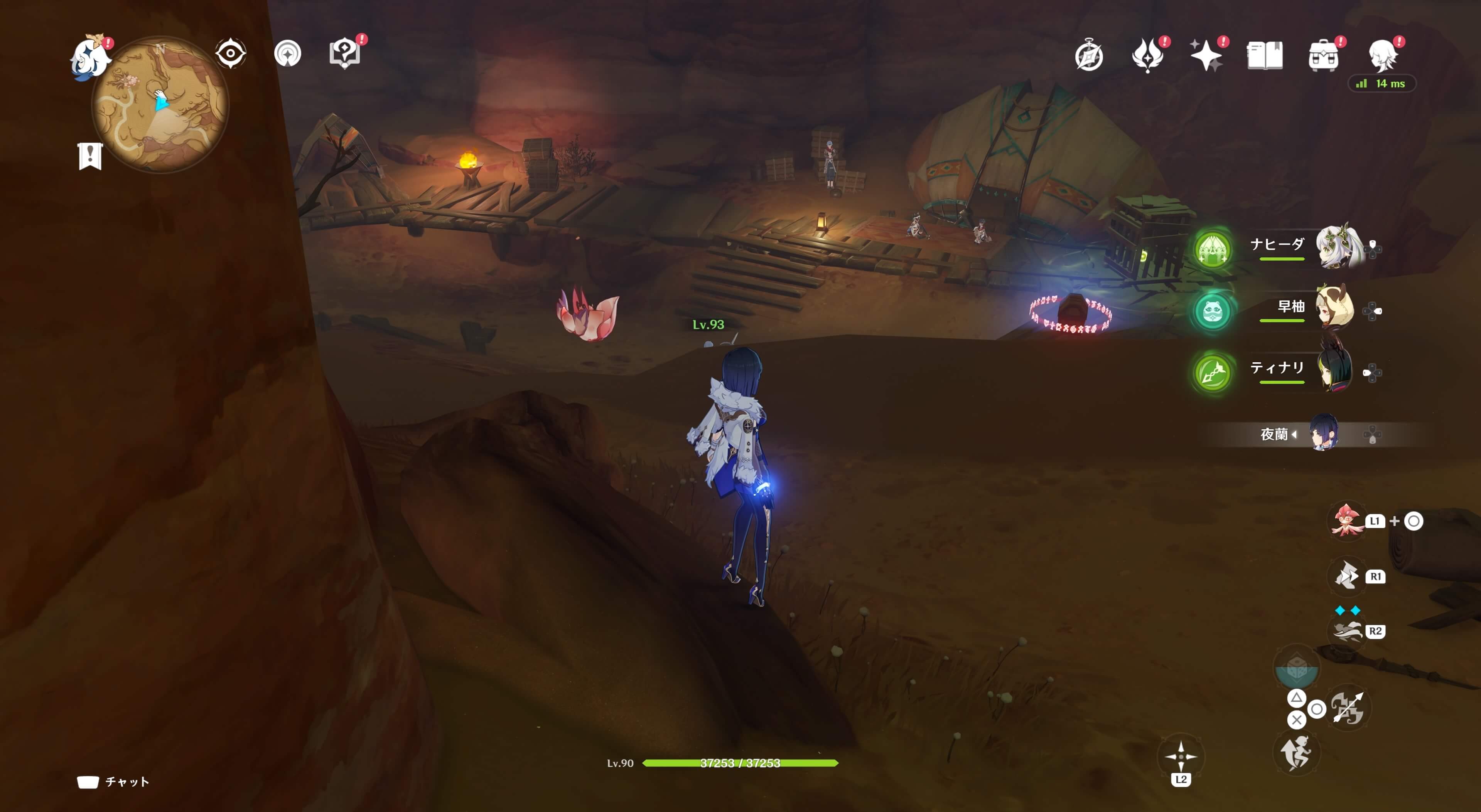 エルマイト旅団の拠点