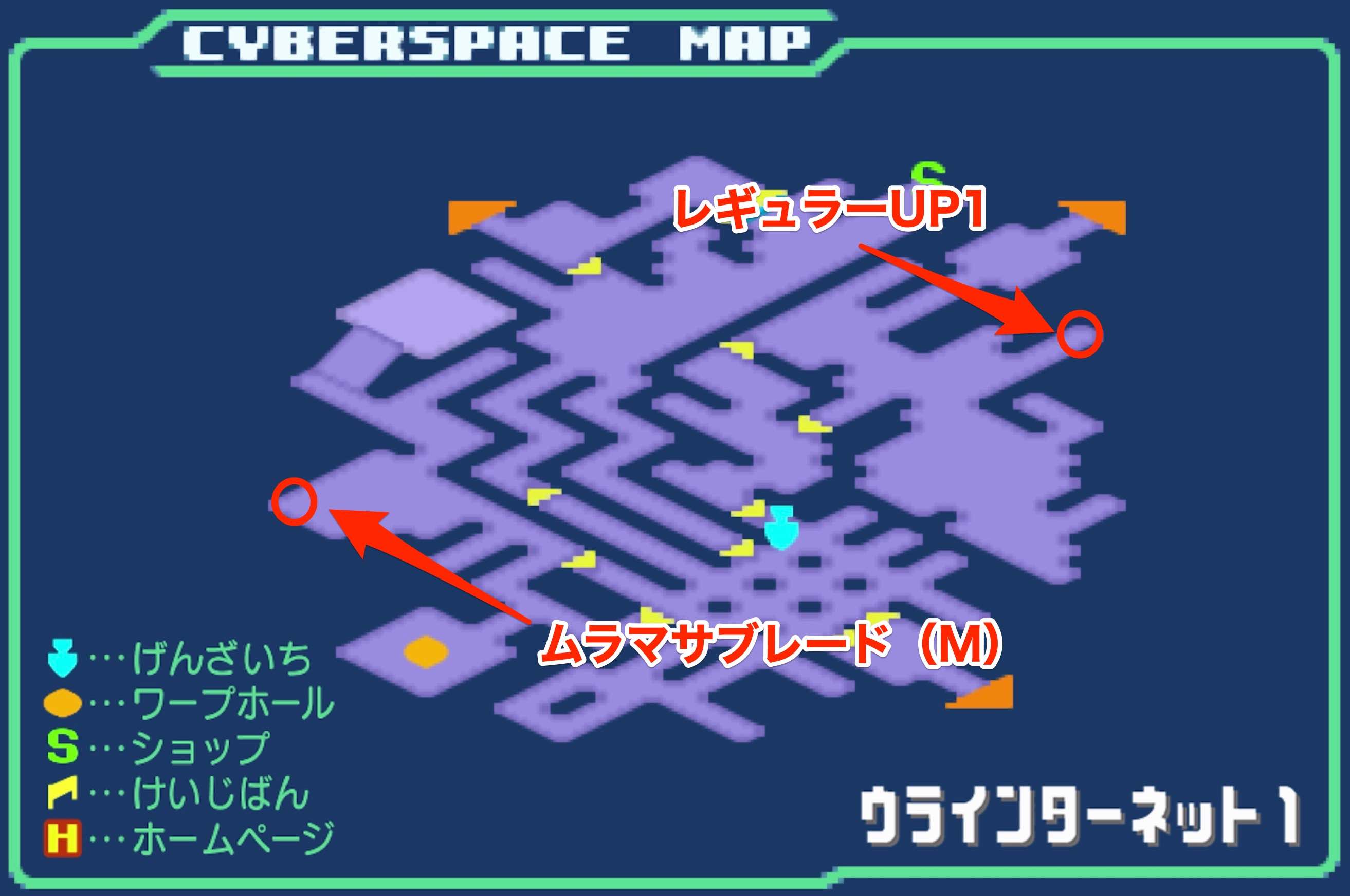 ウラインターネット1のマップ