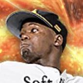 モイネロの画像