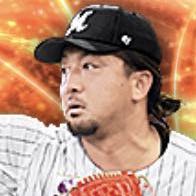 澤村拓一の画像