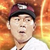 西口直人の画像