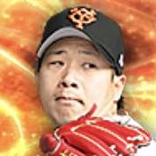 鍬原拓也の画像