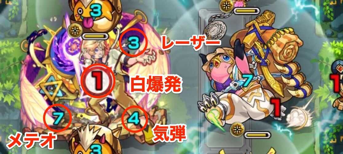 未開の大地44  攻撃パターン