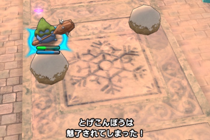 魅了耐性持ちを1体編成する