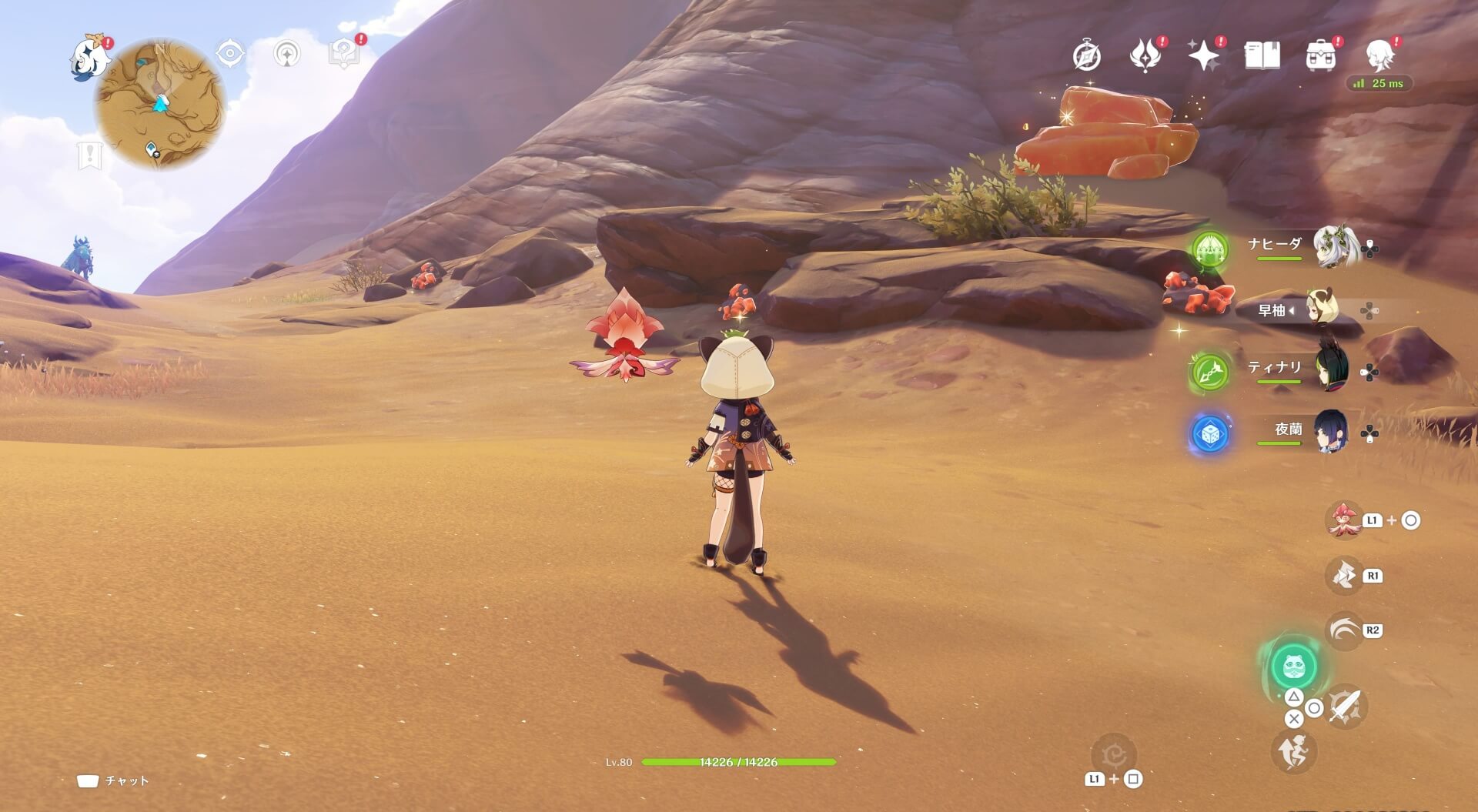 ファラクケルトの園36