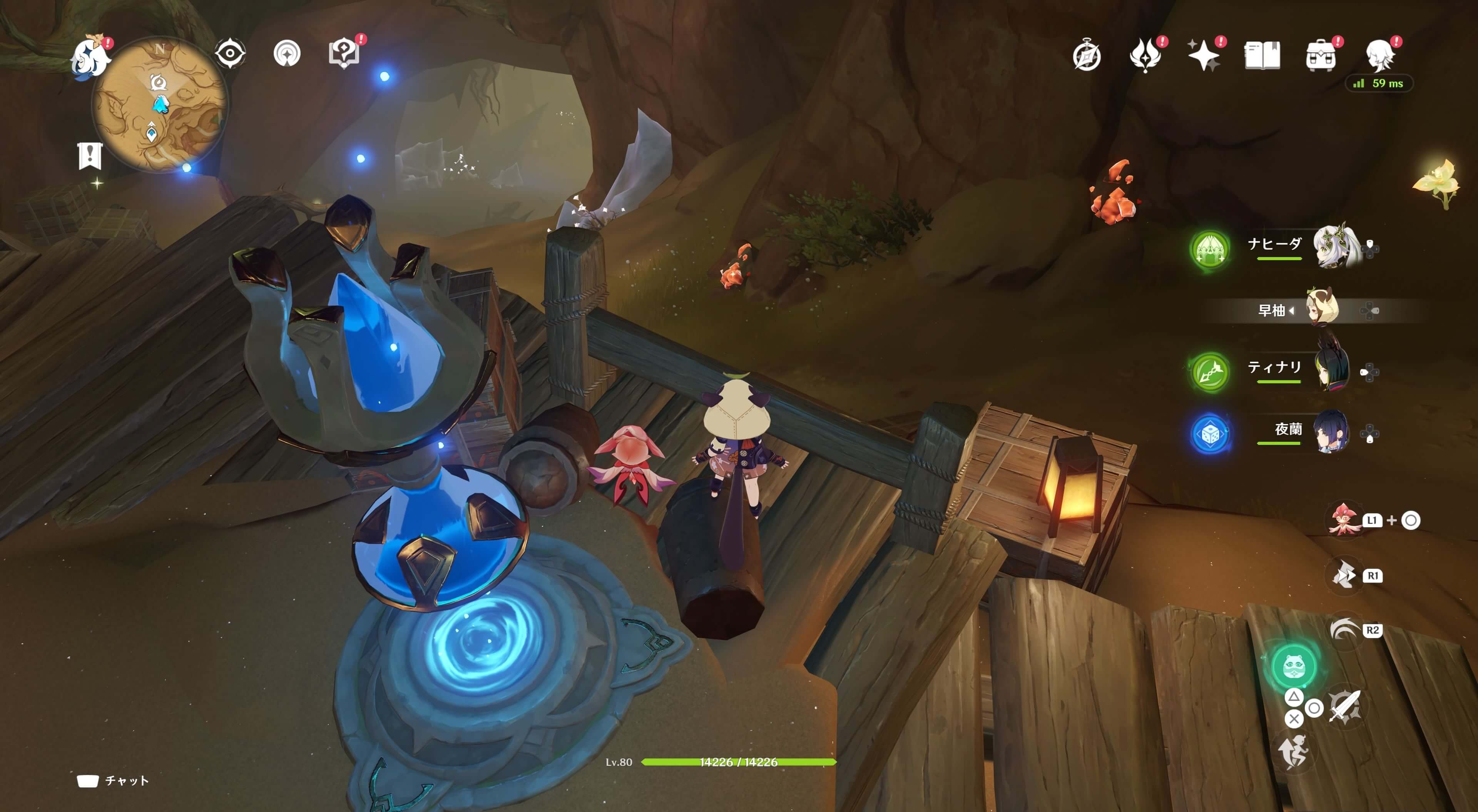 ファラクケルトの園38