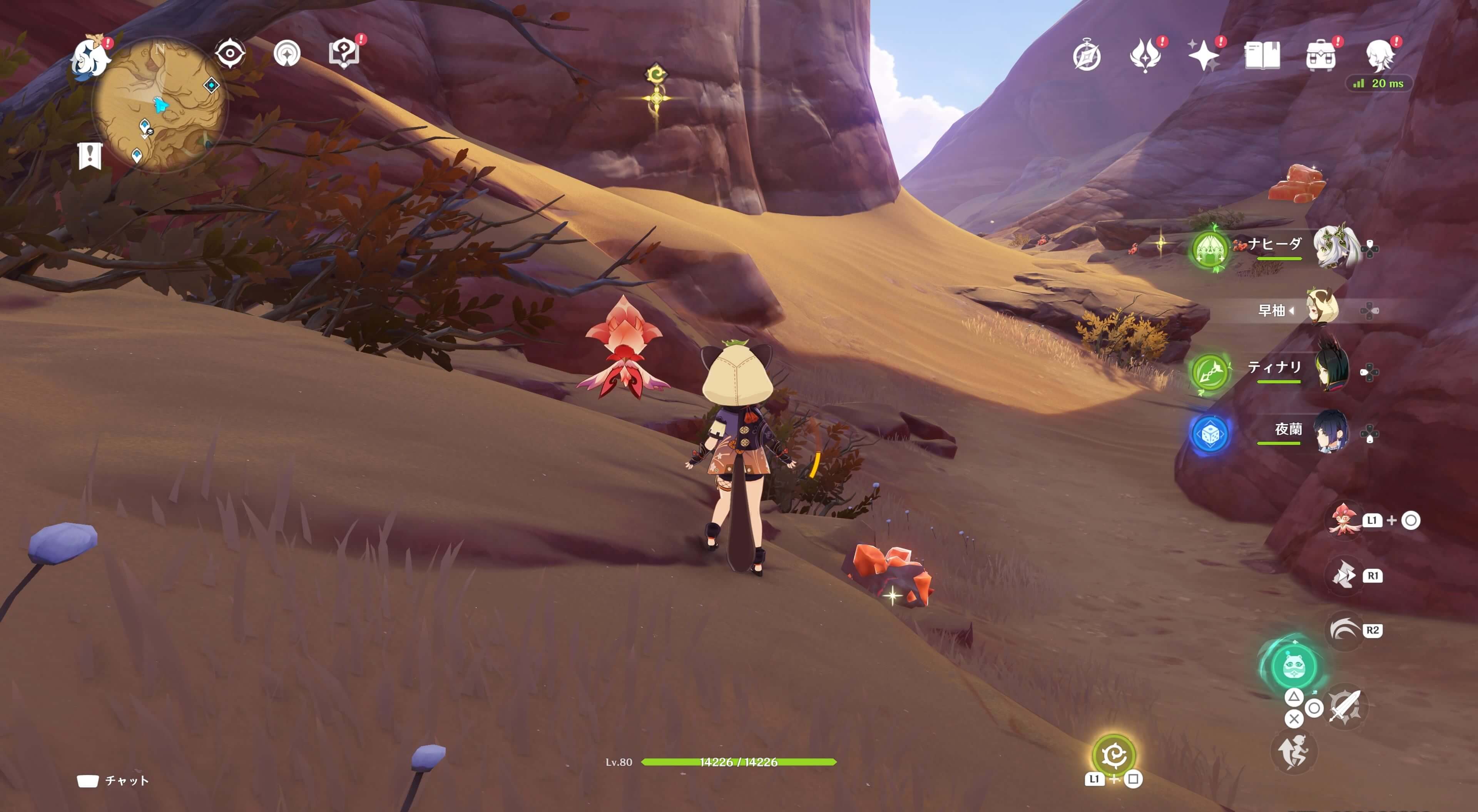 ファラクケルトの園35