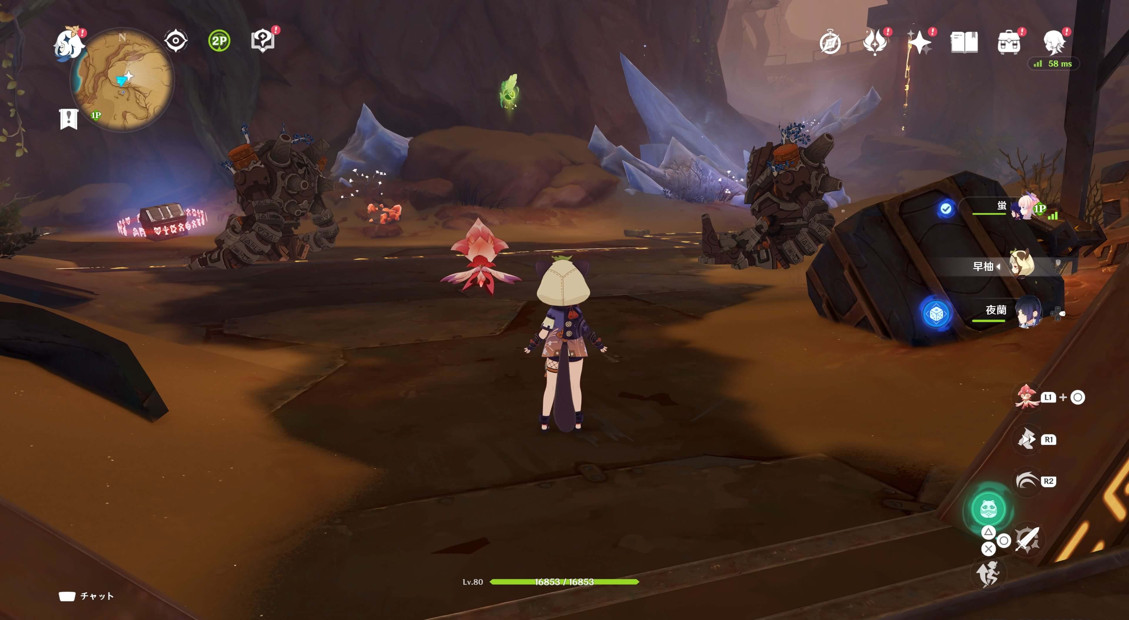 ファラクケルトの園40