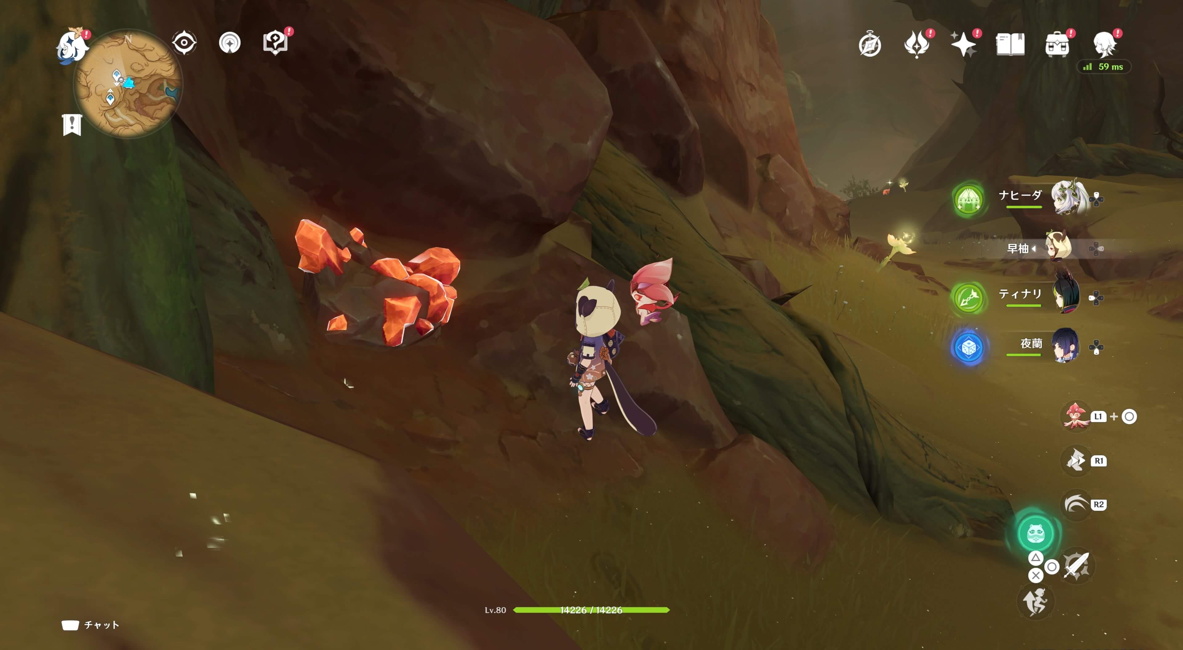 ファラクケルトの園37