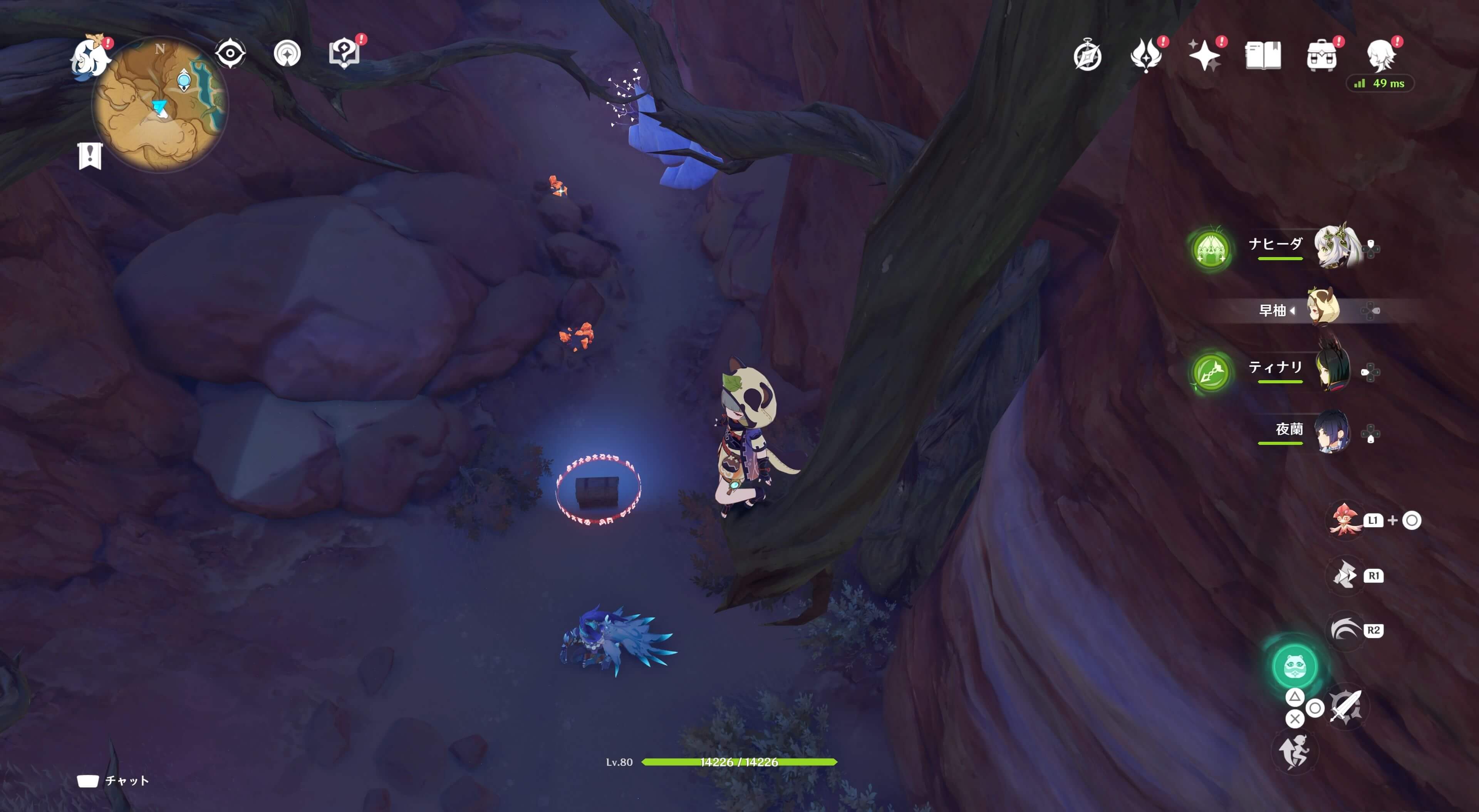 ファラクケルトの園31