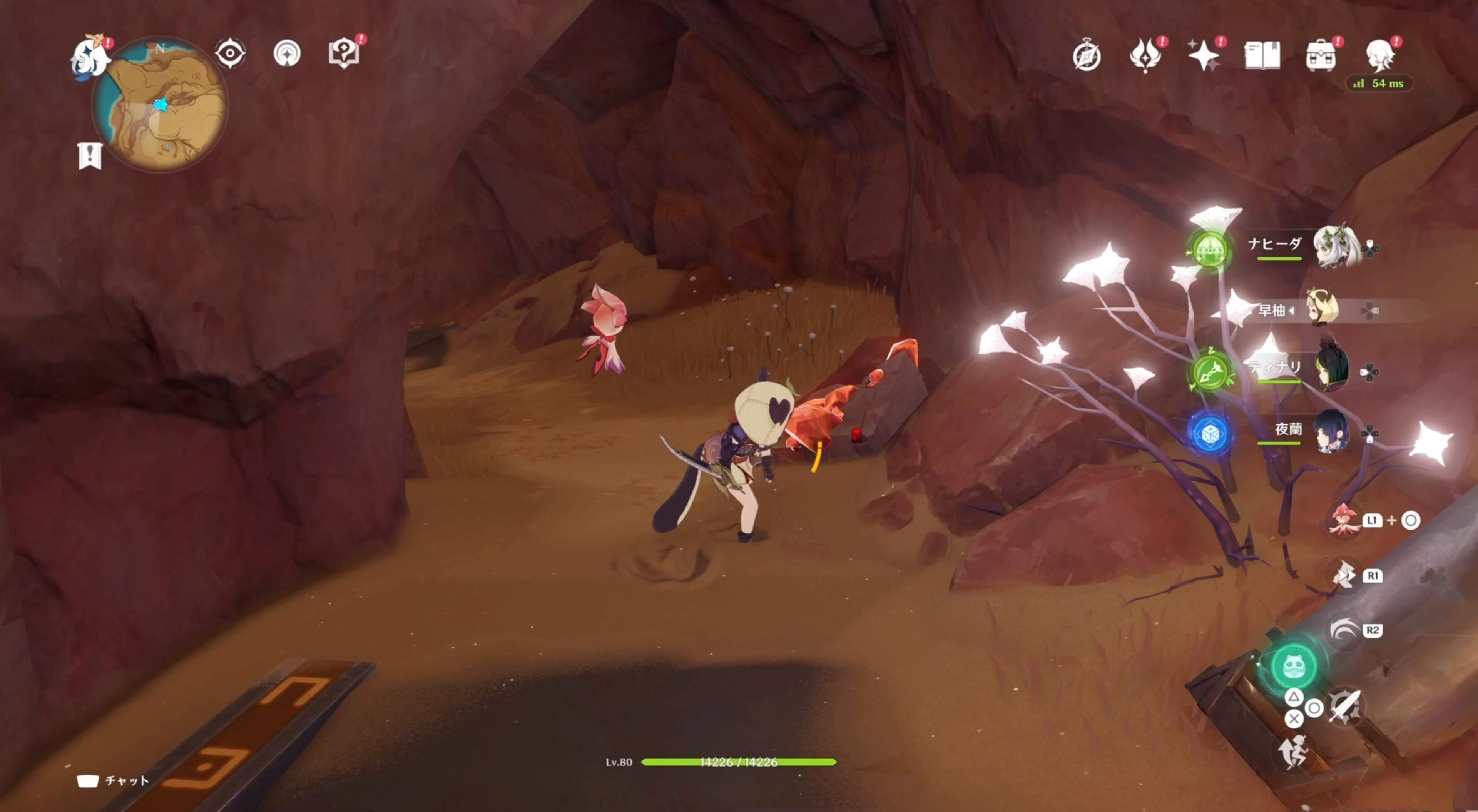 ファラクケルトの園39