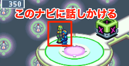 シャーロコード