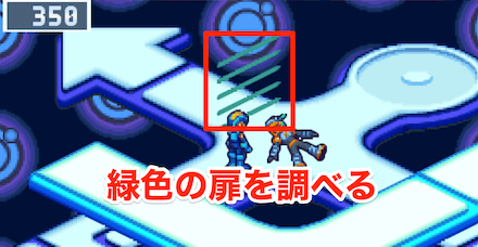 タウンキーデータ