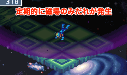 しょうわくせい