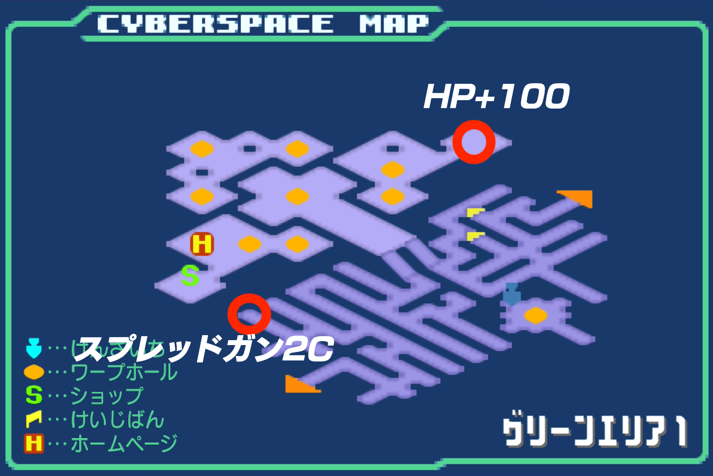 グリーンエリア1のマップ