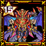 アビスメイルの画像