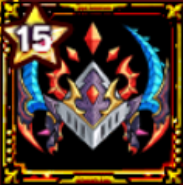 アビスヘルムの画像