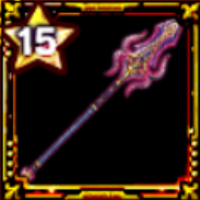 アビスランスの画像