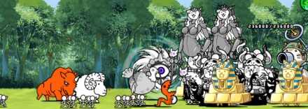 サイクロン接敵