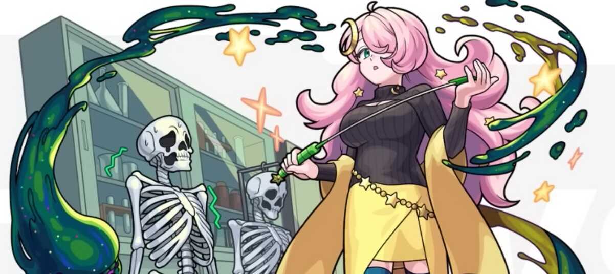 羽生くすえの画像