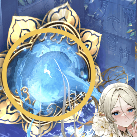 少女廻戦の世界の浄化のタップする場所