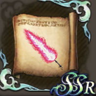 アルテマブリンガーのクラフトレシピの画像