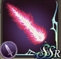 アルテマブリンガーの画像