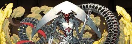 【9975】エリシュ・ノーン