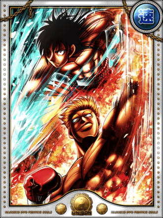 (本能)ブライアン・ホーク＆ウォーリーの画像