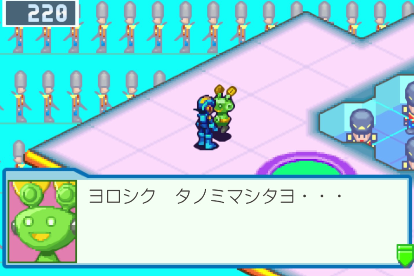 ナビプログラム