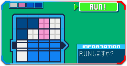 ナビカスパーツ一覧