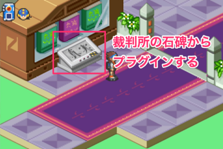 グリーンのホームページ