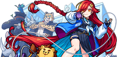 アルスラーンαの画像