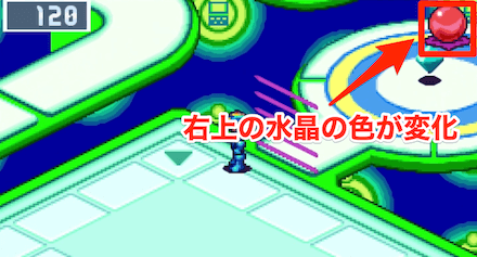 水晶の色が変化