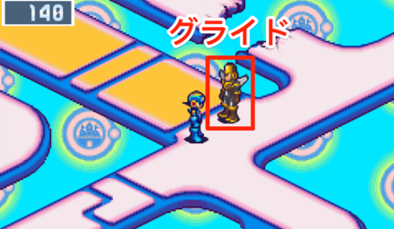 グライドに話しかける