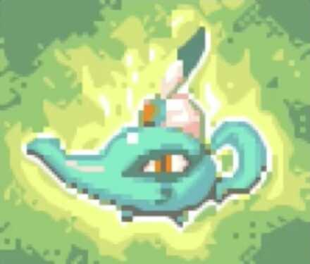 エレメントリーフ画像