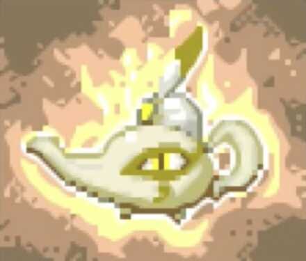 エレメントサンド画像