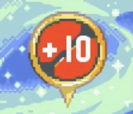 リカバリー10画像