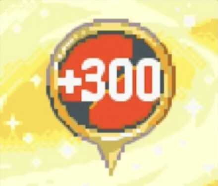 リカバリー300画像