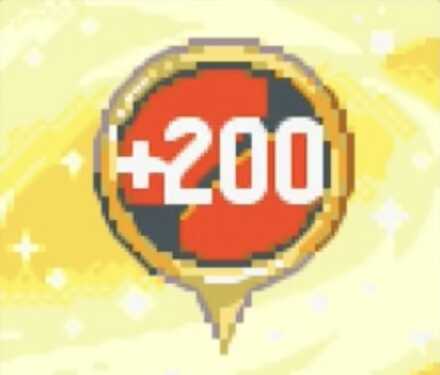 リカバリー200画像