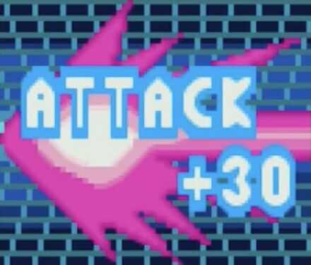 アタック+30画像
